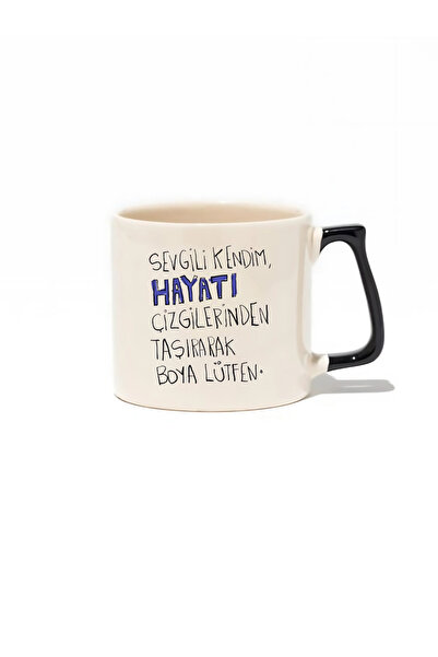 baskigo.com Dear Myself, Please Paint Your Life by Following the Lines. Gift Mug - Gift Ceramic Mug