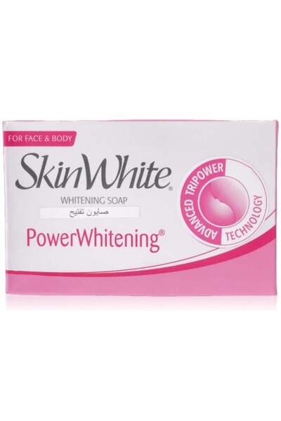 skin white صابونة تفتيح الوجه والجسم باور وايتنينغ من سكين وايت 125
