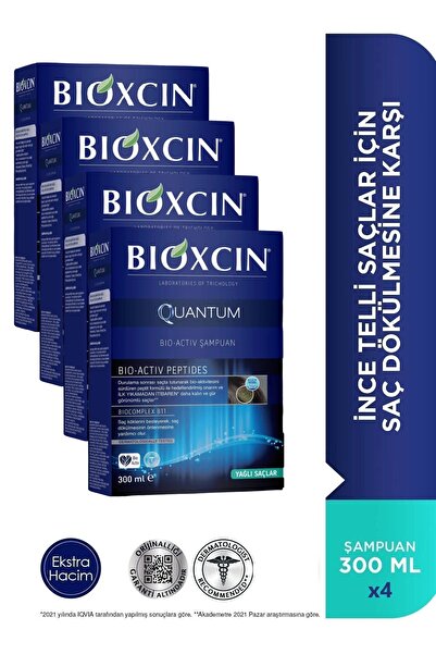Bioxcin Quantum Shampoo for Oily Hair 300ml X4 Pieces