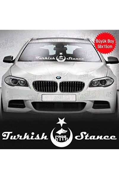 EYBA STİCKER ملصق أبيض من Turkish Stance Gokturkish Wolf Turk Moon Star، ملصق...