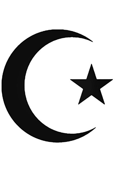 EYBA STİCKER Islam Muslim Sticker Car Auto Emblem Wall Decal 20 cm