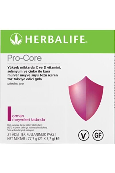 Herbalife برو كور