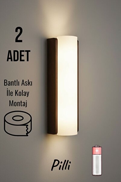 Emriba 2 Adet Pilli Dekoratif Duvar Aydınlatması Aplik Gece Lambası (CEVİZ)