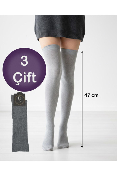 ragi store 3-Piece Over-The-Knee Maternity Socks