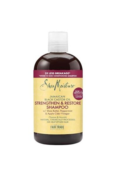 SOFTH شامبو شيا مويستشر بزيت الخروع الأسود الجامايكي لتقوية الشعر ونموه، 384 مل