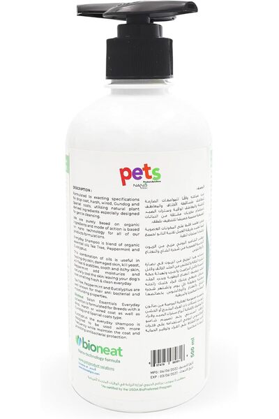 Bionatura Organic Pets Shampoo & Conditioner (Tea Tree) 500ml