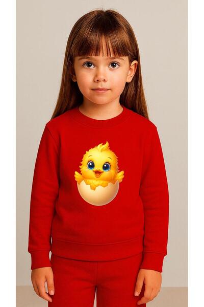 playwear Παιδικό Φούτερ Σετ Παιδικό Φούτερ με στάμπα για Κορίτσια και Αγόρια,...