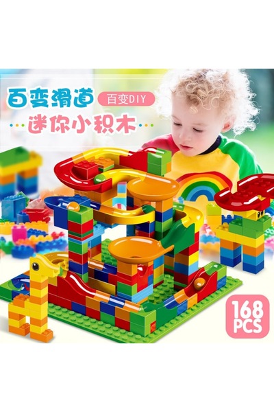 Soli Set de blocuri de constructie mini Marble Run, 168 piese