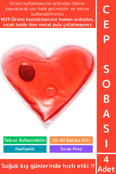 Wintoup موقد جيب يدوي سحري بتصميم قلب أنيق للغاية، هدية خاصة للتخييم في الهوا...