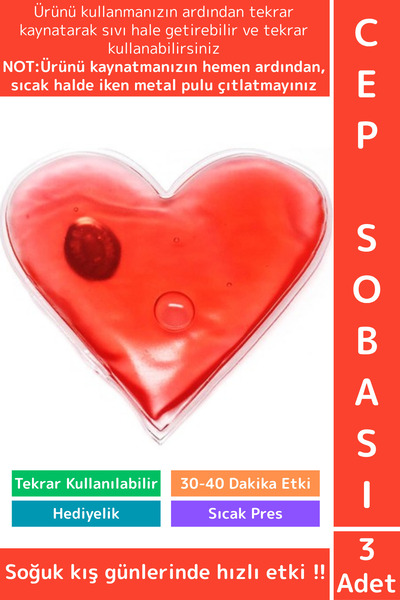 Wintoup موقد جيب يدوي سحري بتصميم قلب أنيق للغاية، هدية خاصة للتخييم في الهوا...