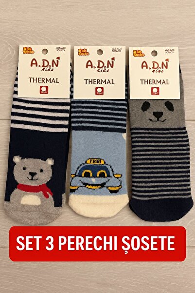 Victorino Set of 3 pairs of thick non-slip socks - 5-6 years