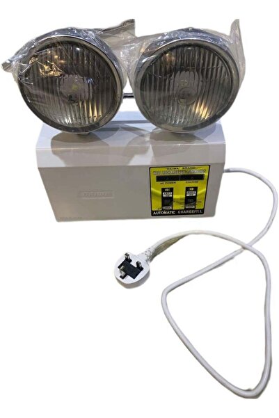 daiwa Japanese Original Rechargeable Dual-Head LED Emergency Light