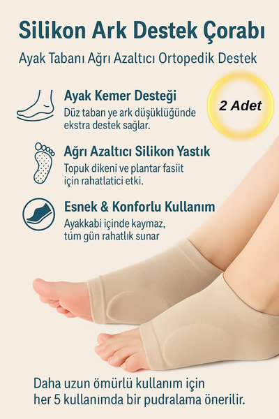 Hane Dostu 1 Çift 2 Adet Silikon Ark Destek Çorabı – Ayak Tabanı Ağrı Azaltıc...