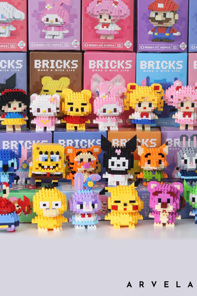 BalonKasaba Bricks Seçmeli 5'li Mini Blok Seti - Sen Ne İstersen