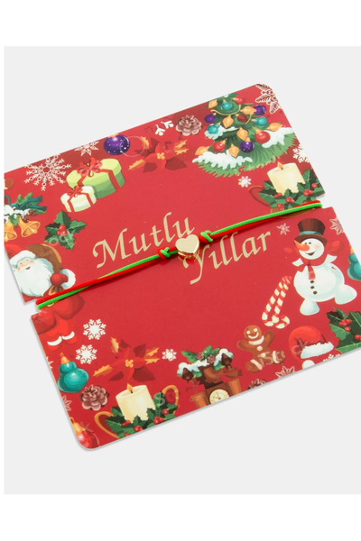 Element New Year's Bracelets Set of 2