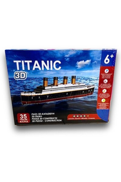 OEM Titanic 3D Puzzle, 35 pieces, 6+ years