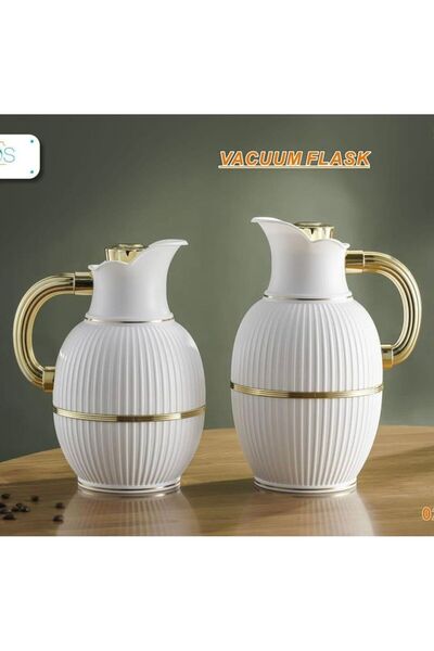 Alamtiaz A set of thermoses for tea and coffee with an elegant and modern design