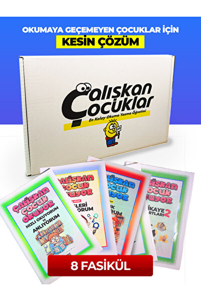 ÇALIŞKAN ÇOCUKLAR OKUMAYA GEÇEMEYEN ÇOCUKLAR İÇİN KESİN ÇÖZÜM - ÇALIŞKAN ÇOCU...