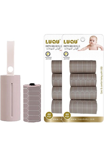 LuQu أكياس حفاضات الأطفال للاستخدام مرة واحدة، قابلة للتحلل البيولوجي، 10 لفا...