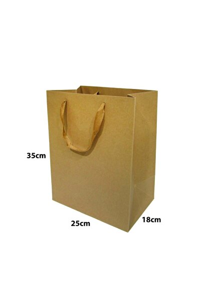 Generic 12 pieces of cardboard-colored paper bags, dimensions 25×18×35 cm