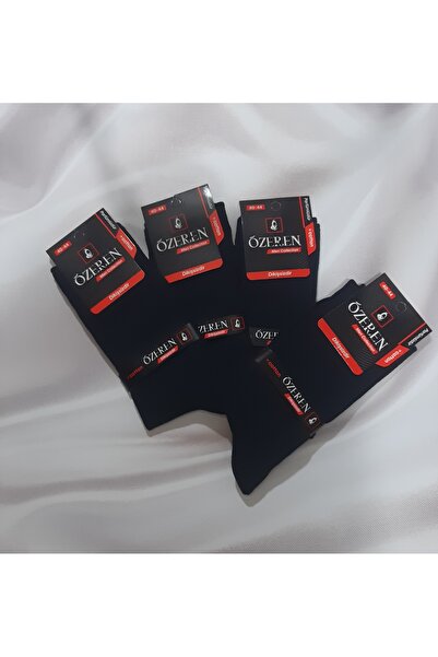 Butik Navy Blue 4-Pack 75% Cotton 20% Lycra 5% Elastane Men's Socks