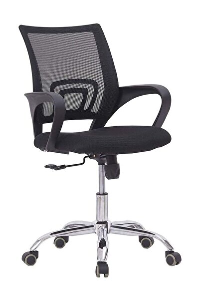 AGD Ergonomic Mid-Back Adjustable Executive Office Chair - Black