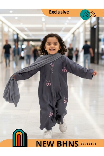 BHNS Colorful girls' abayas, children's clothing for girls, gifts for young girls, girls' jalabiyas, gifts for girls, outfits for children's occasions