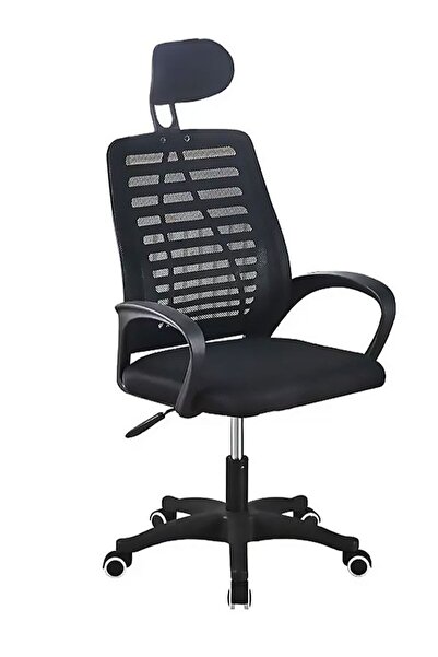 AGD Swivel Mesh Comfort Office Chair Black