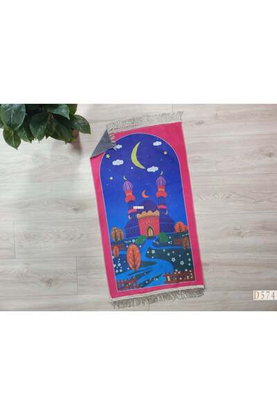 Reiashn Children's prayer mat with digital print