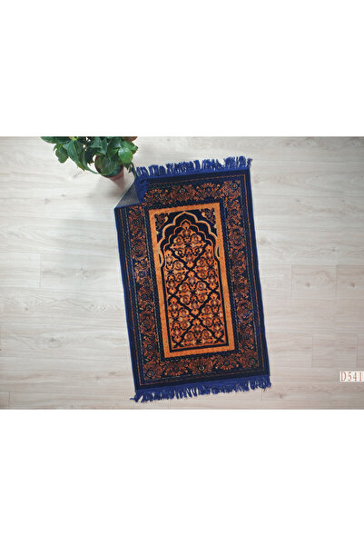 Reiashn Islamic floral pattern prayer rug, navy blue