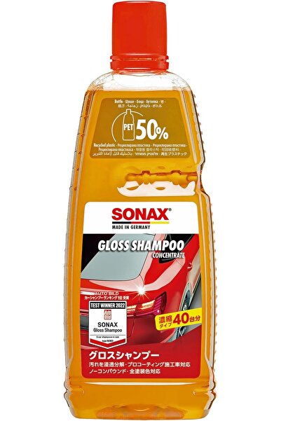 Sonax GLOSS SHAMPOO (1 L) - Concentrate