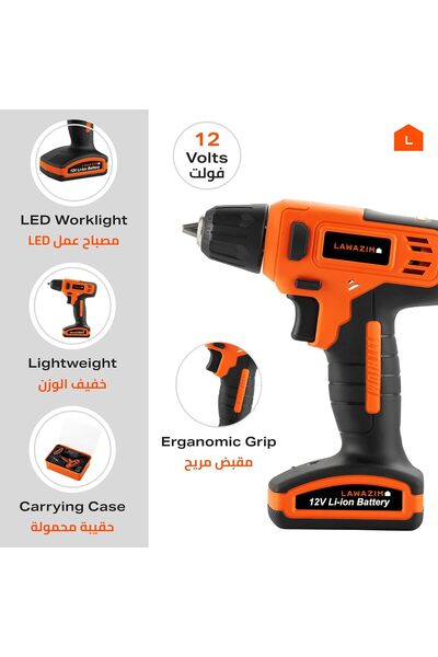 Lawazim Cordless Drill 12V Kit with 16 Accessories, 10mm Chuck, LED Light, 1300mAh