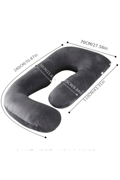 MIXSNOW Cool J-shaped Pregnancy Pillow, Perfect Sleep For Mother, Support For Pregnant Mothers - Gray