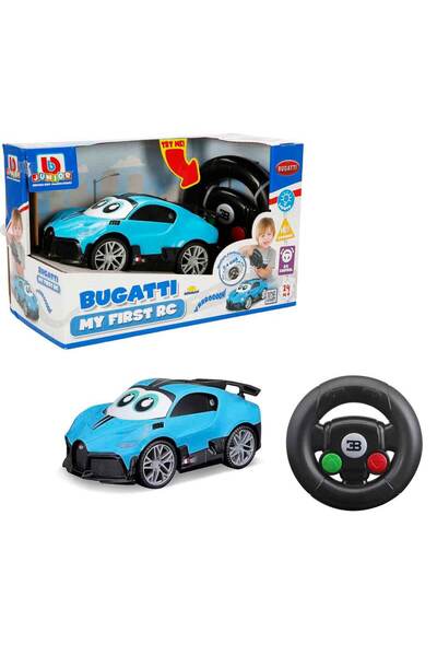 Burago Sesli ve Işıklı Bugatti Uzaktan Kumandalı İlk Arabam
