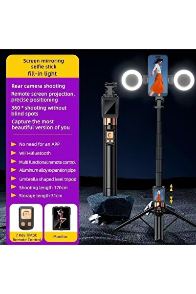 Generic Aluminum Alloy Tripod Selfie Stick with LCD Screen and Wireless Remote for Smartphones CL-07