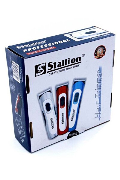 Stallion ماكينة حلاقة الشعر الأحمر