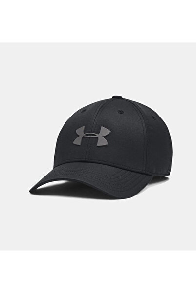 Under Armour Цветна шапка, подходяща за ежедневна употреба