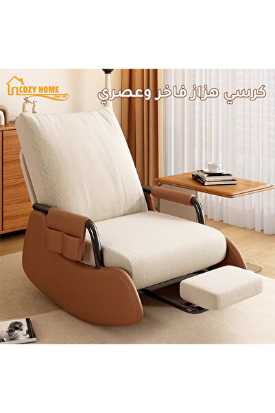 CozyhomeVIP Arabian Home Luxury Rocking Lounge Chair