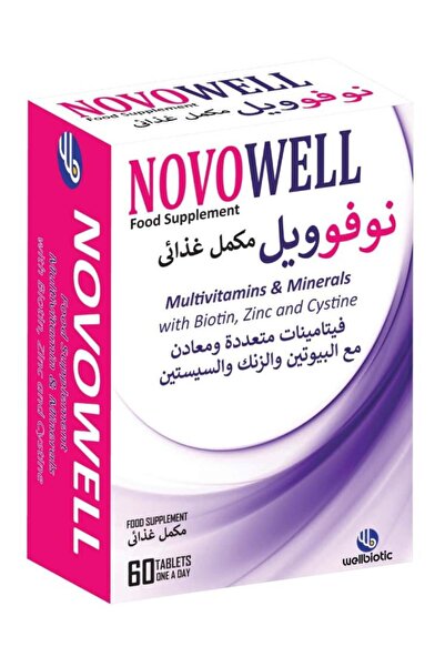 Wellbiotic ويلبيوتيك نوفويل 60 قرصًا NOVOWELL 60TAB