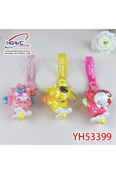 SANRIO Superhero Flying Plane Pendant