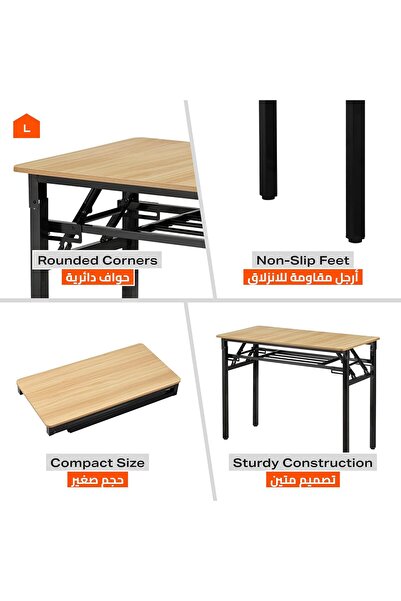 Lawazim Two-layer Folding Table 80×40 cm, Brown — MDF Folding Desk with Storage Shelf and Iron Frame (No