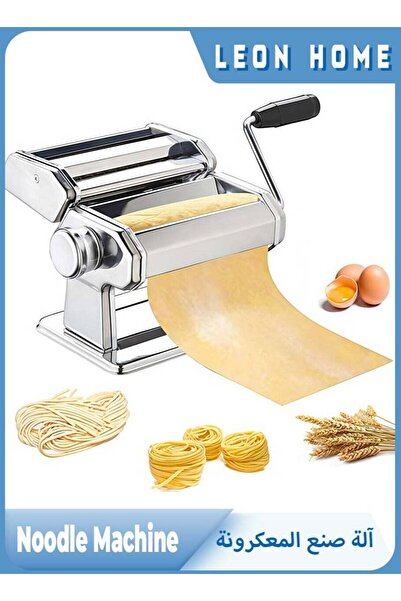 Generic Leon Home Advanced Noodle Maker: 8 adjustable thickness settings, hand crank