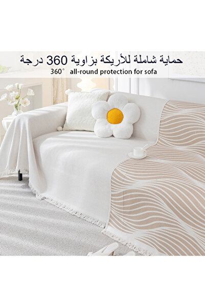 Generic High quality sofa protective cover, 180x180, anti fouling and anti slip, machine washable