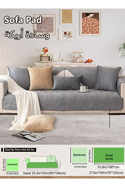 Generic Single Piece Sofa Pad, Non -Slip Flush Cushion Sofa Cover ,Wear Resistance, Dirty, Washing, Removed