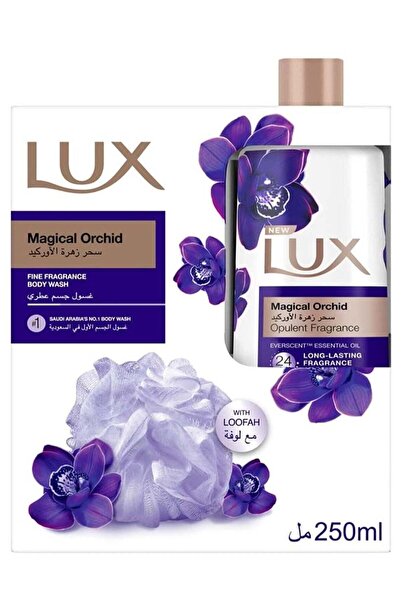 LUX غسول الجسم السحري بالأوركيد مع الليفة 250 مل
