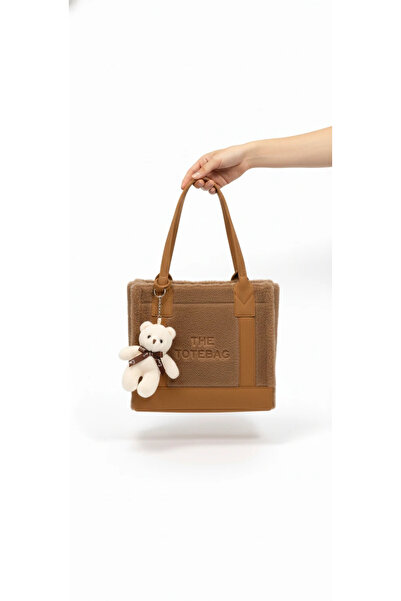 cemo Furry Mini Tote Bag with Fur Detail and Teddy Bear