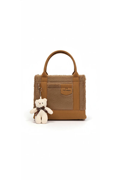 cemo Furry Mini Tote Bag with Fur Detail and Teddy Bear