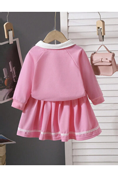 Sheya Shein outfit, mix colors