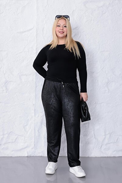 Siyezen Plus Size Leather-Look Pants
