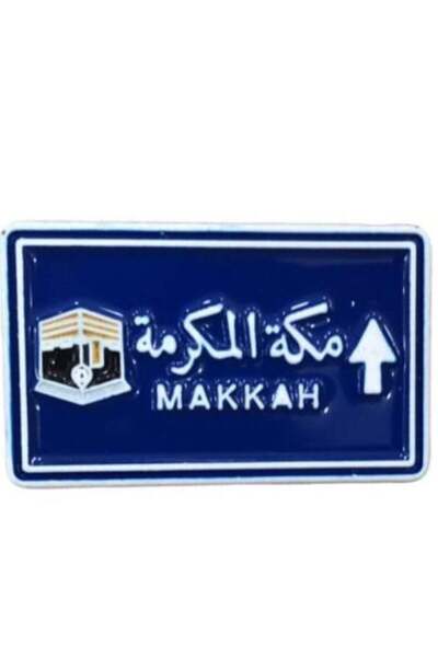 no markte ملصق مكة المعدني للجوال